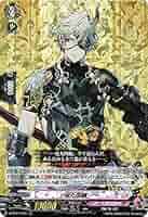 刀剣乱舞 ヴァンガード 鬼丸国綱 TRR SP 70726f647563742f445a2d54423032